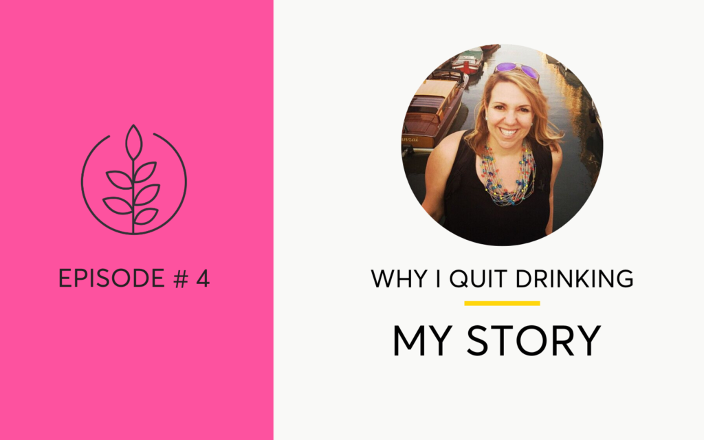 The Hello Someday Podcast - Why I Quit Drinking with Casey McGuire Davidson