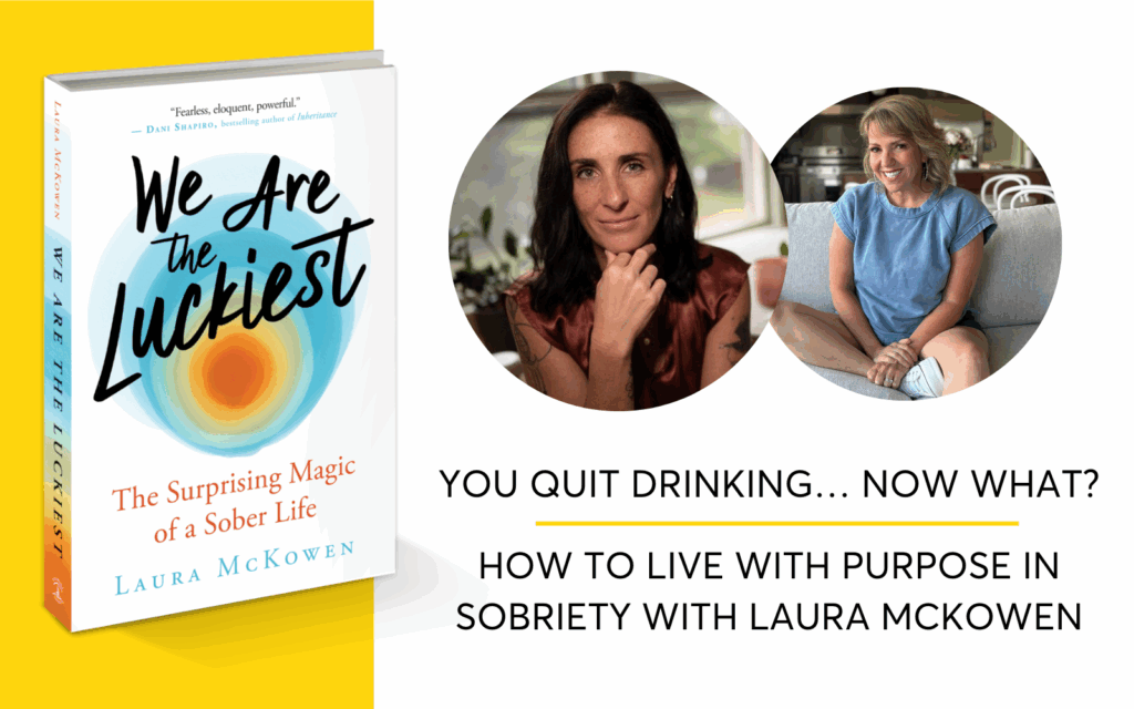 The Hello Someday podcast, Casey McGuire Davidson