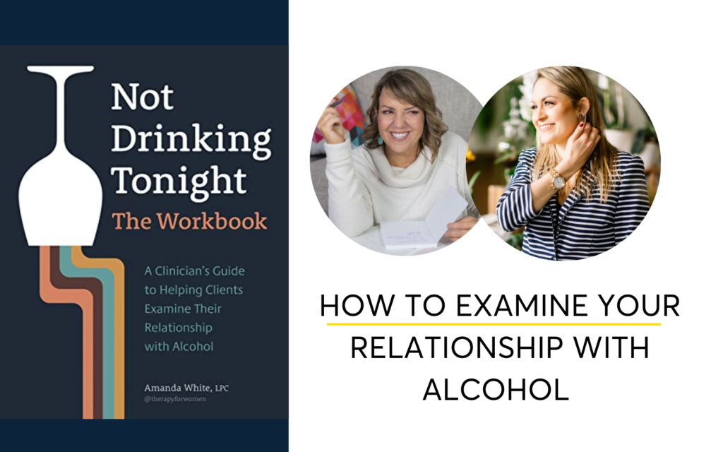 Wondering how to examine your relationship with alcohol when you don't identify as an "alcoholic" and have zero interest in abstinence based 12-step programs? Here's the framework I wish I had when I was first worried about my drinking.